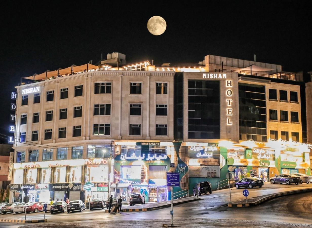 Nishan Hotel Amman Eksteriør billede